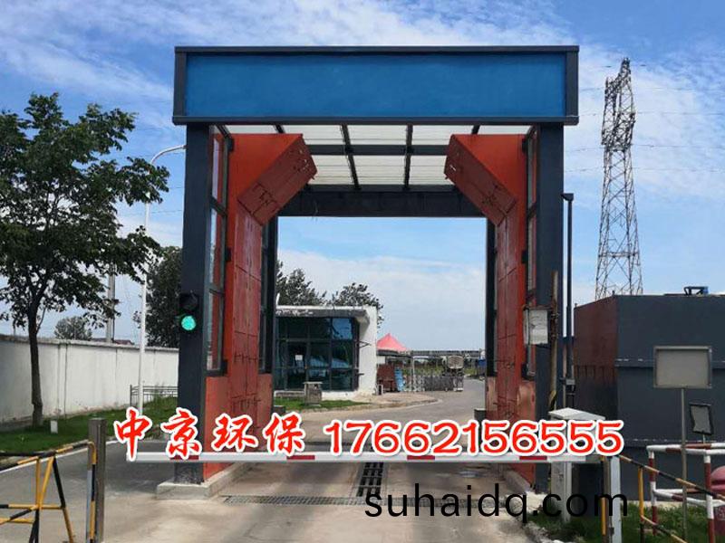 物料廠龍門(men)洗(xi)車(che)檯